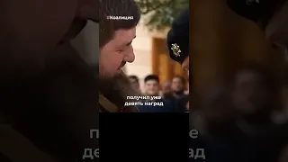 Чувашский Адам Кадыров! Сколько можно это терпеть? #чувашия #чебоксары