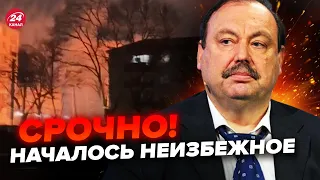 😱Стрельба и ВЗРЫВЫ в Ингушетии / Путин пошел НА ОБОСТРЕНИЕ – ГУДКОВ