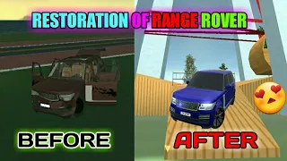 RESTORATION OF RANGE ROVER IN CAR SIMULATOR 2||CAR SIMULATOR 2 GAMEPLAY||DB GAMER