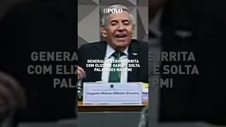 CPI do 8/1: General Heleno se irrita com fala de Eliziane Gama e responde com palavrões #shorts