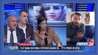 Ekskluzive/ Dan Hutra e vrau në oborr të vjehrrit.Prindrit:Na prenë në besë. Shkesi tha..