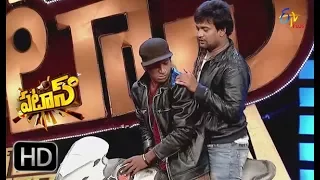 Patas | Yadamma Raju Performance | 1st August 2017  | ETV Plus