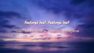 Снова ночь _ Oy yoy yo a nam bila interesna _ (English Lyric Translation) - Mull3