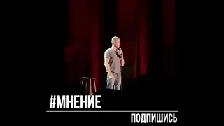 Stand Up Алексей Щербаков новое 2020. Яйца у девочек и волос в салате.