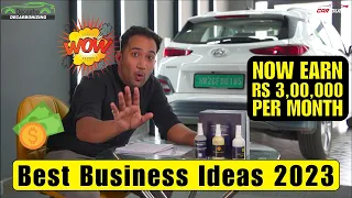 Detailing Studio Business is the Best ? Earn minimum Rs 3 Lakh per Month | Best Business Idea 2023🔥