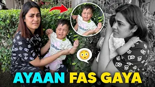 AYAAN FAS GAYA | MALIK KIDS