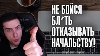 HELLYEAHPLAY ЧИТАЕТ КРУТЫЕ  ЖИЗНЕННЫЕ ЦИТАТЫ