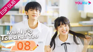 ESPSUB [Cuando vuelo hacia ti] EP08 | Romance / Escolar | Zhou Yiran / Zhang Miaoyi | YOUKU