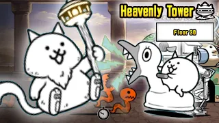 Battle Cats | Heavenly Tower Floor 30 - No Gacha, No Anti Wave, 4 Crowns, 5 Units Only, No Items