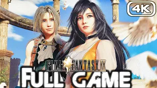 FINAL FANTASY IX REMASTERED Gameplay Walkthrough FULL GAME (4K ULTRA HD) No Commentary