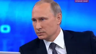 Владимир Путин. Прямая линия 2015. 2 часть