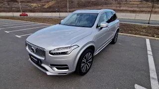 Tot ce ai nevoie de la un SUV! - Volvo XC90 | BDV.Bestauto | Rulate |