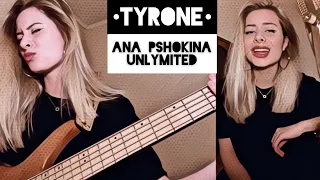 ERYKAH BADU - "TYRONE" || Анастасия Пшокина (Ana Pshokina) bass & vocal cover || UNLYMITED