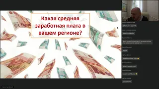 Бизнес-среда. "Управление основными ресурсами с помощью АРГО. Ответы." 9 июня 2021 г.