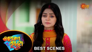 Akash Kusum - Best Scene | 19 Apr 2024 | Full Ep FREE on Sun NXT | Sun Bangla