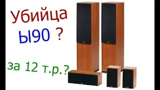 Что умеет Jamo S-416 за 180$ ? (12 тыс руб)