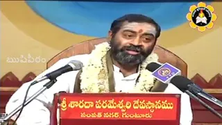 దండ నీతి శాస్త్రం - మన భారతీయ విద్యల ప్రాముఖ్యం