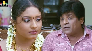 Mr.Pellikoduku Movie Scenes | Sunil & Ali Comedy | Latest Movie Scenes | Sri Balaji Video