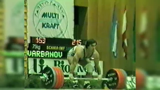 Varbanov Alexander@75kg - 215 kg C&J World Record - 1986 Weightlifting World Championships