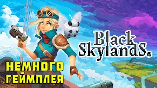 Black Skylands - Немного геймплея - мини-обзор игры на Nintendo Switch