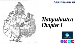 Natyashastra Chapter 1 (The origin of Drama)