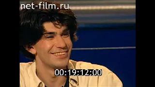 Николай Цискаридзе (2003)