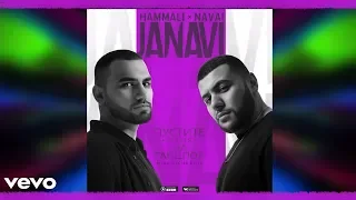 HammAli & Navai - Пустите меня на танцпол (2018 new)