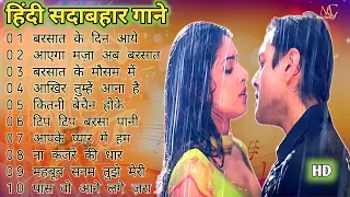 हिंदी सदाबहार गाने❤️ Evergreen Hit Songs🌹Alka Yagnik | Udit Narayan| Kumar Sanu #evergreenhits #song