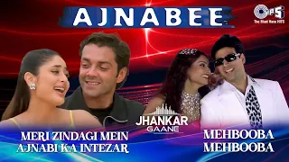 Meri Zindagi Mein Ajnabee X Mehbooba Mehbooba ((Jhankar)) | Ajnabee | Jhankar Song