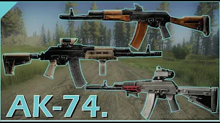 The AK-74: Tried and True; A Tarkov Classic