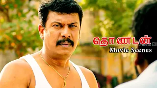 Thondan Movie Scenes | Will Samuthirakani condemn his friend? | Samuthirakani | Vikranth | Sunaina