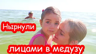 VLOG Настю ужалила медуза