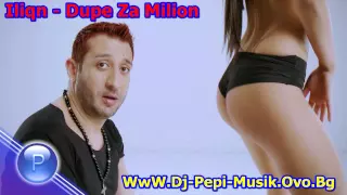 ILIAN - DUPE ZA MILION 2015 DJ-Pepi Records