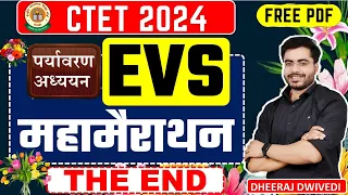 CTET EVS COMPLETE BY DHEERAJ DWIVEDI सम्पूर्ण पर्यावरण #ctet2024 CTET guruji world | Evs