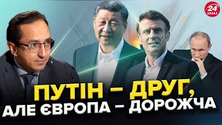 КЛОЧОК: Китайська економічна "ГОЛКА": залежність РФ і ЄС. Важелі ВПЛИВУ Путіна у Європі