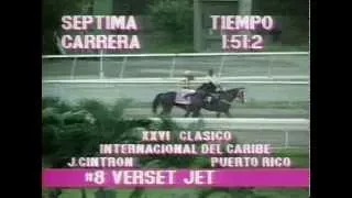 Clásico del Caribe 1993 - Verset's Jet (PUR)