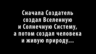 НЕРЕАЛЬНО красивый клип и потрясающая неземная КОСМИЧЕСКАЯ музыка в клипе "КОСМОС"! Подпишись и пост