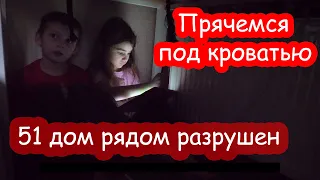 VLOG Что творится...........