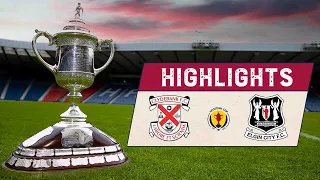 HIGHLIGHTS | Clydebank 1-1 Elgin City | Scottish Cup 2021-22 Second Round