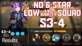 【明日方舟/Arknights】[S3-4] - Low Lvl-Rarity Squad - Arknights Strategy