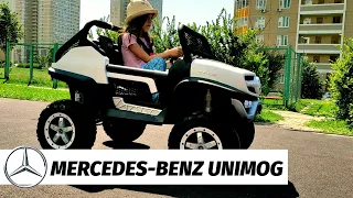 MERCEDES-BENZ UNIMOG. Детский электромобиль.