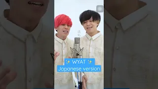 SB19’s WYAT Japanese song cover || Sakura Tengu PH