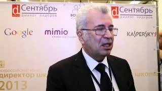 Директор школы — 2013. Интервью с Евгением Александровичем Ямбургом