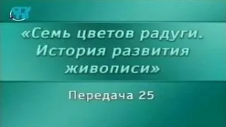 История живописи. Передача 25. Изобразительное искусство Древнего Крита