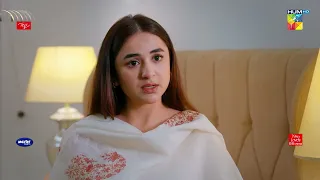 Ishq E Laa - 𝟐𝐧𝐝 𝐋𝐚𝐬𝐭 𝐄𝐩 Promo - Thursday at 8:00 PM Only On HUM TV