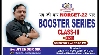 AIIMS NORCET 2022 | Special Mcq | Booster Series | Nursing Expert's| Live classes