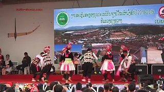 Hmong New Year Stage Show -  Phonsavan