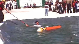 SeanPondSkimming