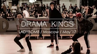 Drama Kings | LADYBOMB Showcase 2017