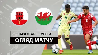 Gibraltar — Wales | Highlights | Football | Friendly match